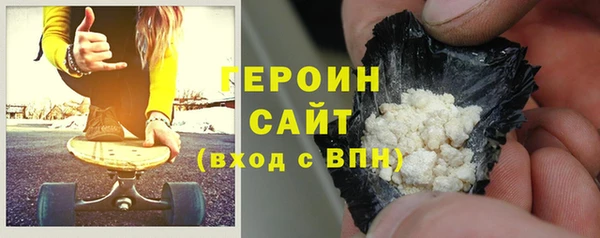 мескалин Баксан