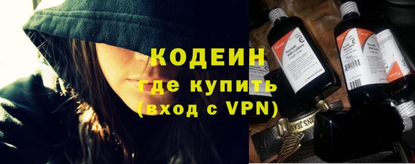 мескалин Баксан