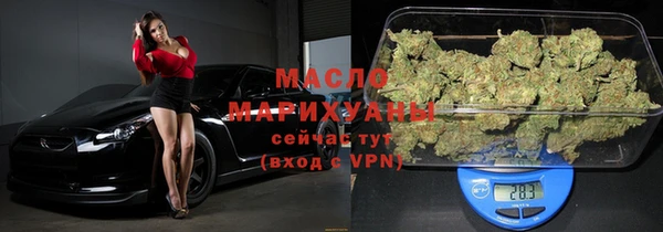 мескалин Баксан