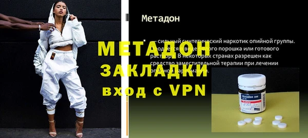 мескалин Баксан