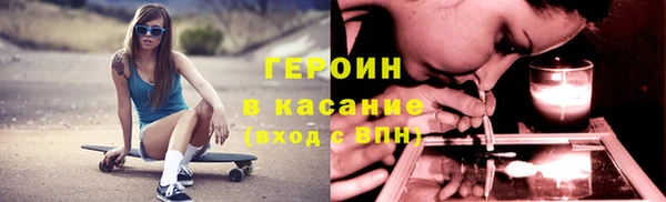 мескалин Баксан
