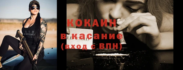 мескалин Баксан