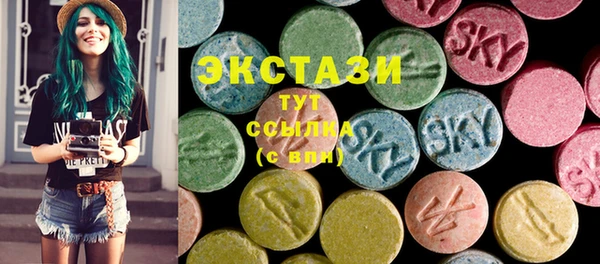 мескалин Баксан