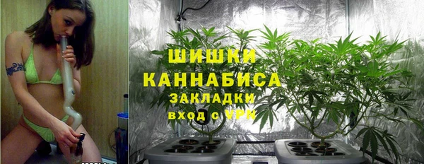 спайс Балабаново