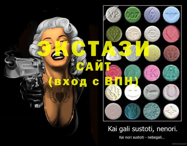 мескалин Баксан