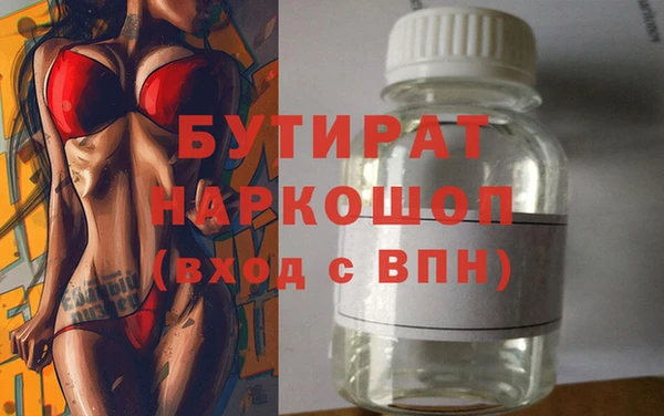 мескалин Баксан