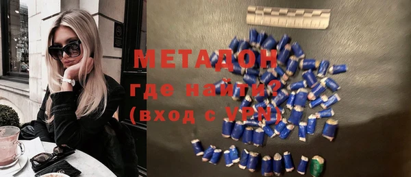 мескалин Баксан