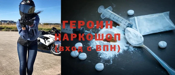 мескалин Баксан